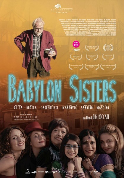 Film Cinema Babylon Sisters Arezzo Firenze Grosseto Livorno Lucca Massa Carrara Pisa Pistoia Prato Siena