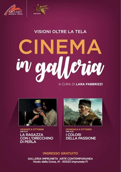 Impruneta cineforum Cinema in Galleria Firenze