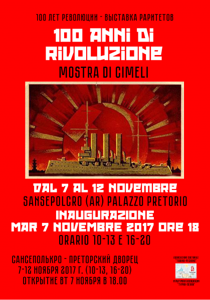 Sansepolcro mostra Cento anni di Rivoluzione Arezzo