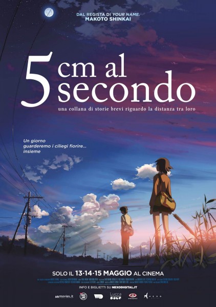 Film Cinema 5 Cm al secondo Arezzo Firenze Grosseto Livorno Lucca Massa Carrara Pisa Pistoia Prato Siena