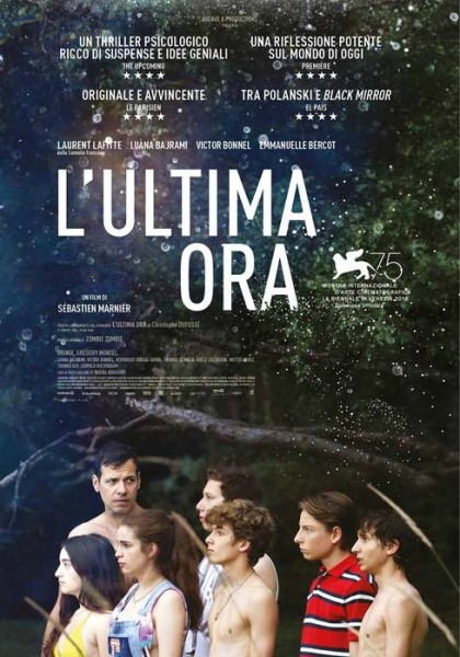 Film Cinema L'ultima ora Arezzo Firenze Grosseto Livorno Lucca Massa Carrara Pisa Pistoia Prato Siena