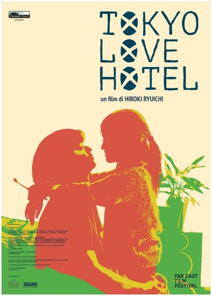 Cinema Film Tokyo Love Hotel 