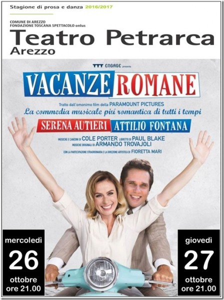 Arezzo teatro Vacanze Romane 